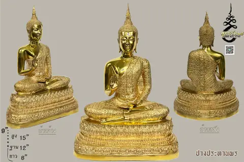9นิ้ว ปางประทานพร จีวรลาย ร้านพุทธรัตนะ อยุธยา