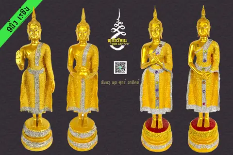 9นิ้ว ยืน เรซิ้น ร้านพุทธรัตนะ อยุธยา