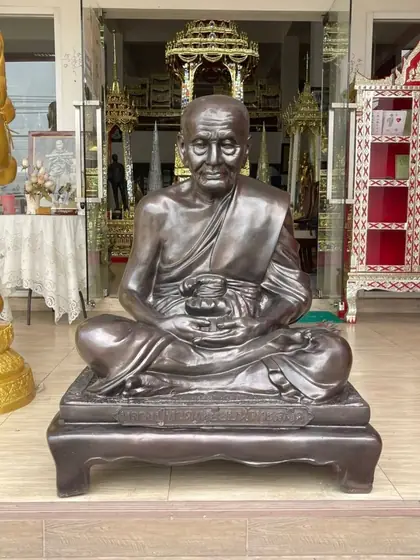 หลวงปู่ทวด 30 นิ้ว รมดำ ทองเหลืองรมดำ ร้านพุทธรัตนะ อยุธยา